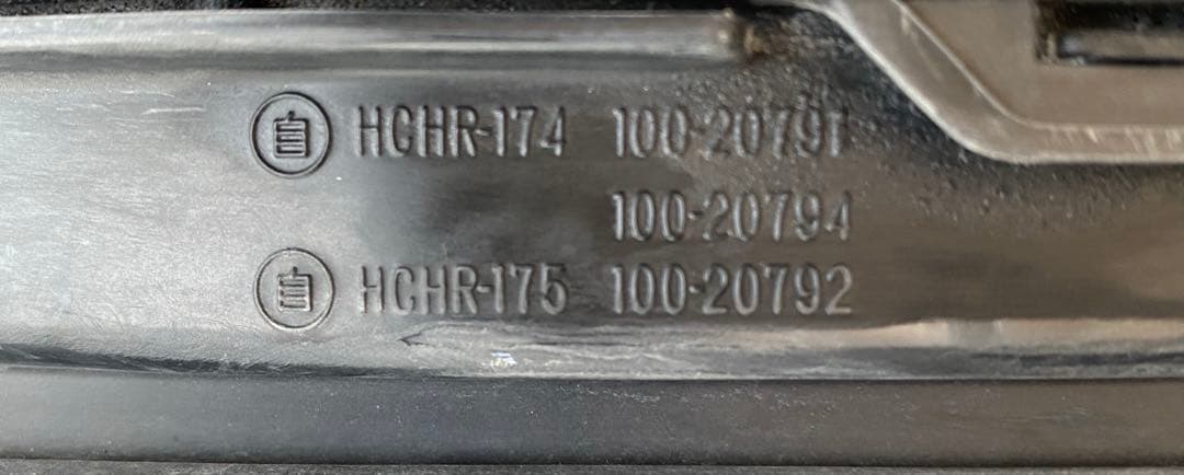 スバル レガシィ BP/BL系 前期 純正HIDヘッドライト 左右セット