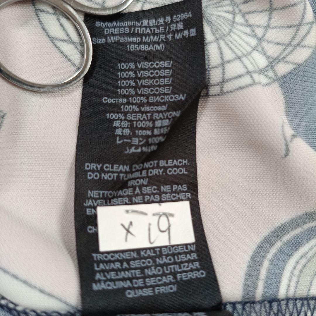 美品✨TORYBURCH現行　スカーフ柄 ベルテッドロングワンピース　M