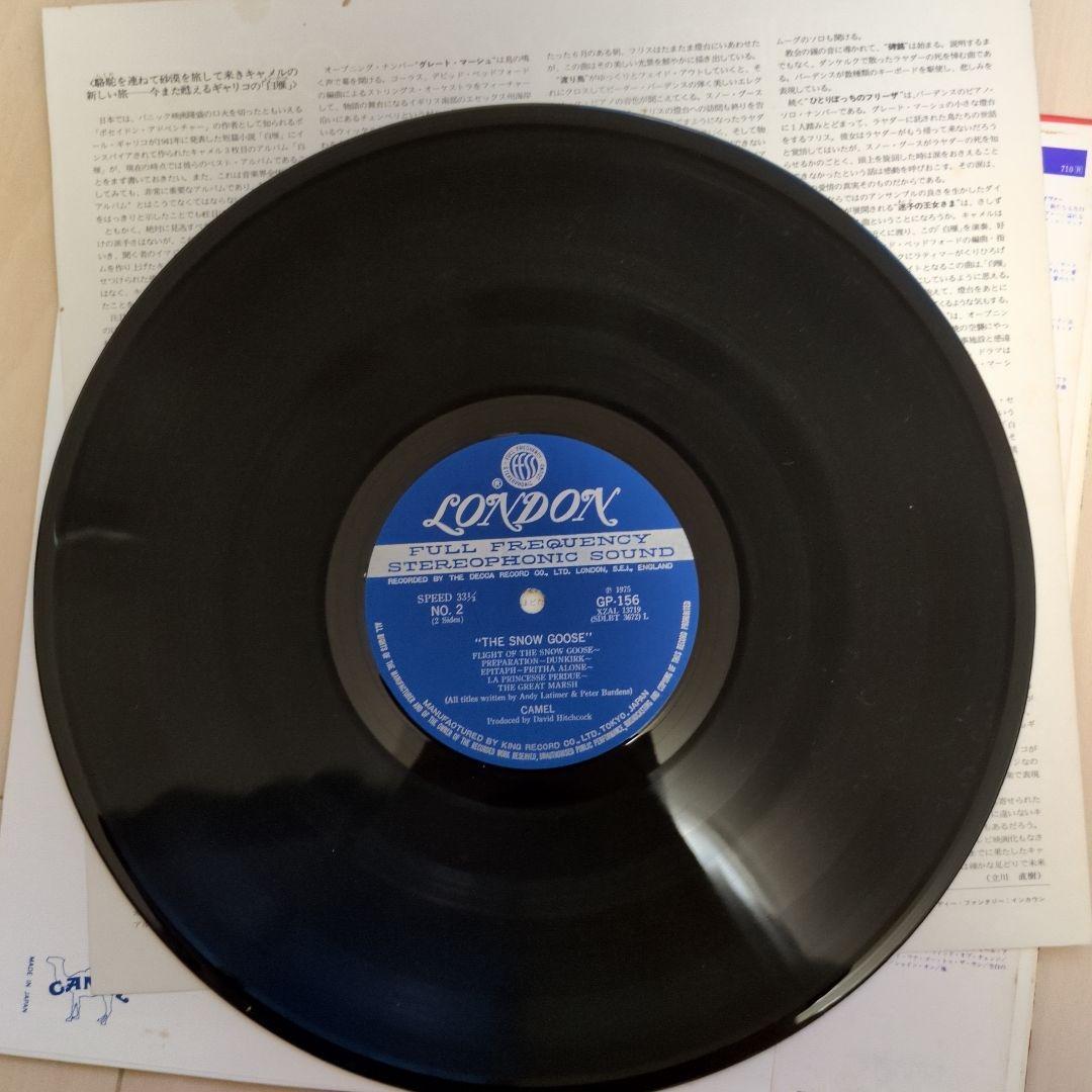 キャメル レコード 5枚＋サイン