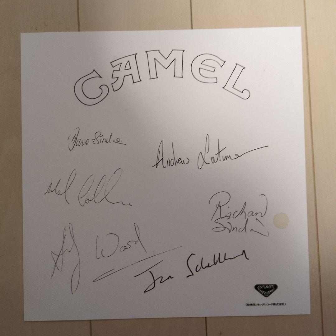 キャメル レコード 5枚＋サイン