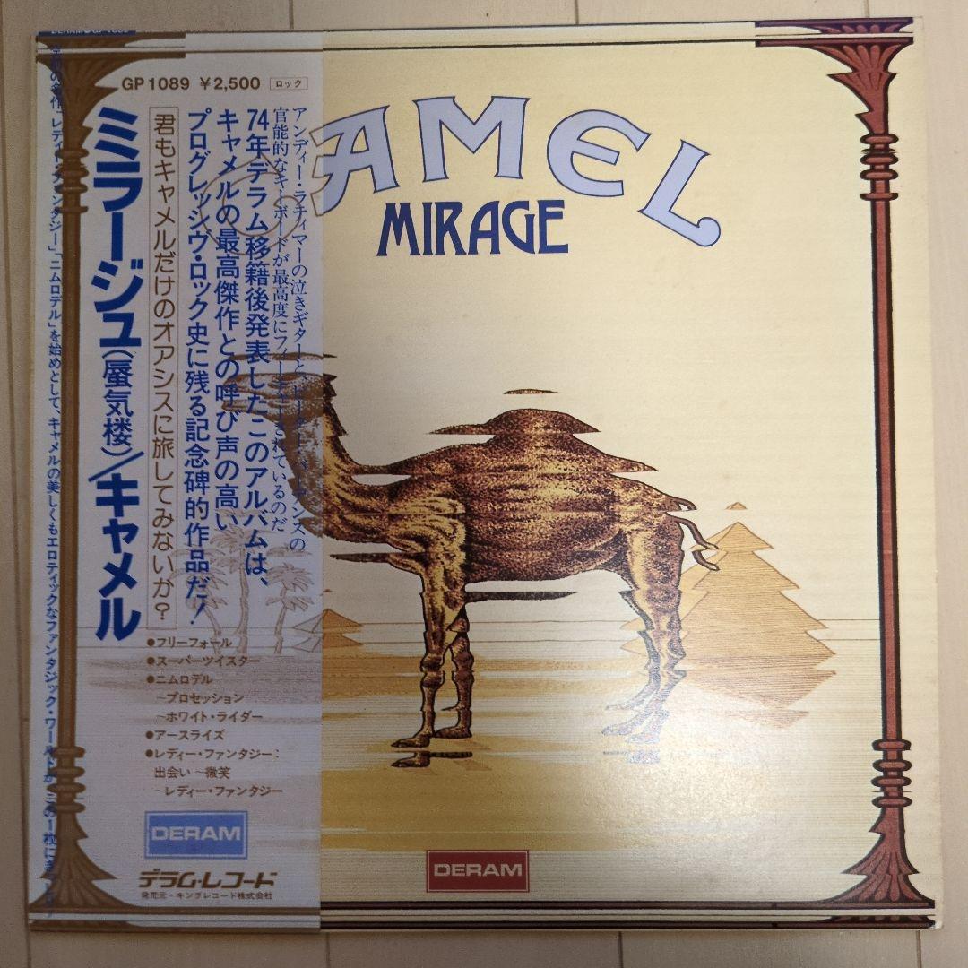 キャメル レコード 5枚＋サイン