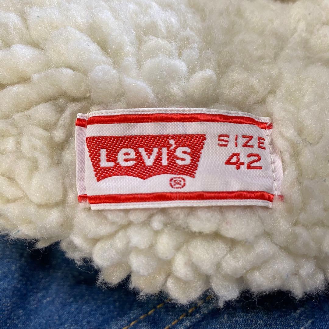 70s Levis リーバイス 70605 ボアデニムジャケット 42 常田大希