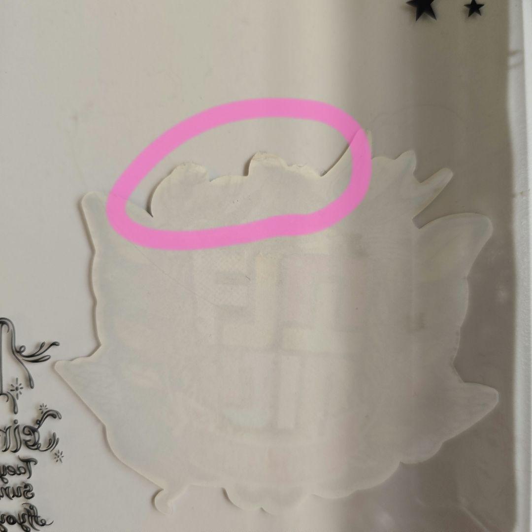 少女時代　I Got a Boy テヨンVer. 【韓国版】