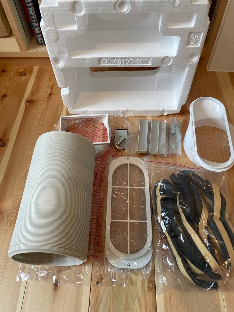 2024年製 スポットクーラー タンスのゲン　型番QL06