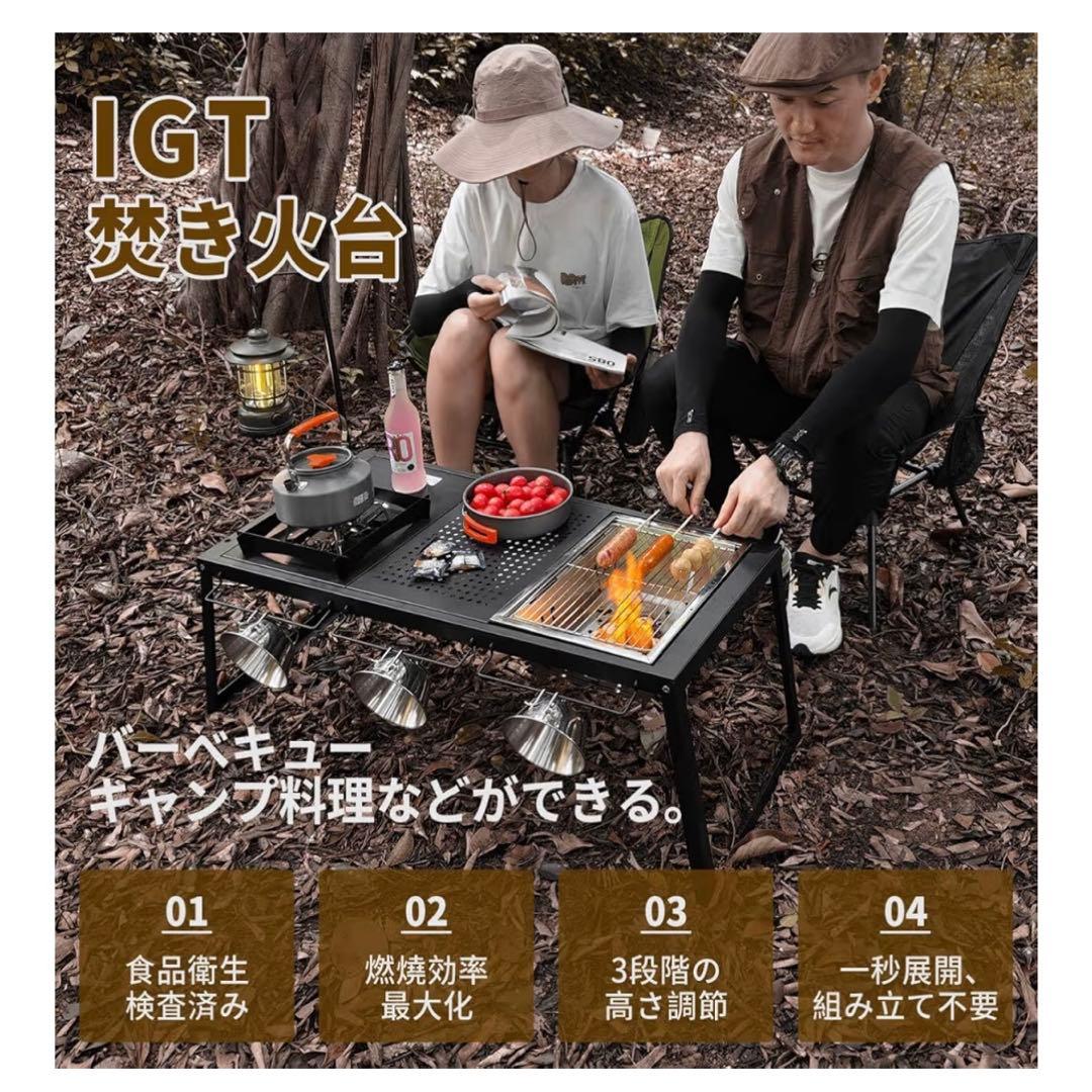 DesertFox キャンプ テーブル 焚き火 IGT用