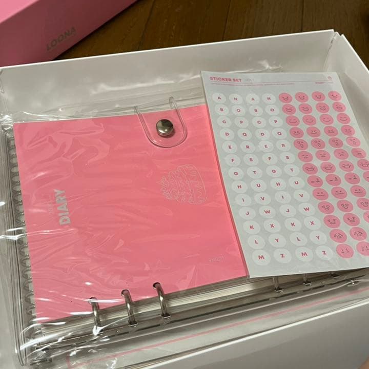 LOONA 2020 season greeting シーグリ