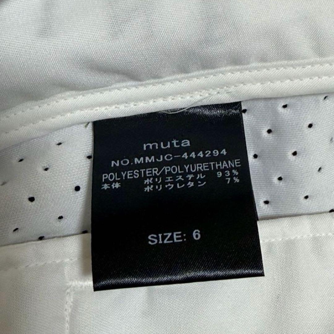 muta MARINE メンズ ゴルフ パンツ 白 L 新品