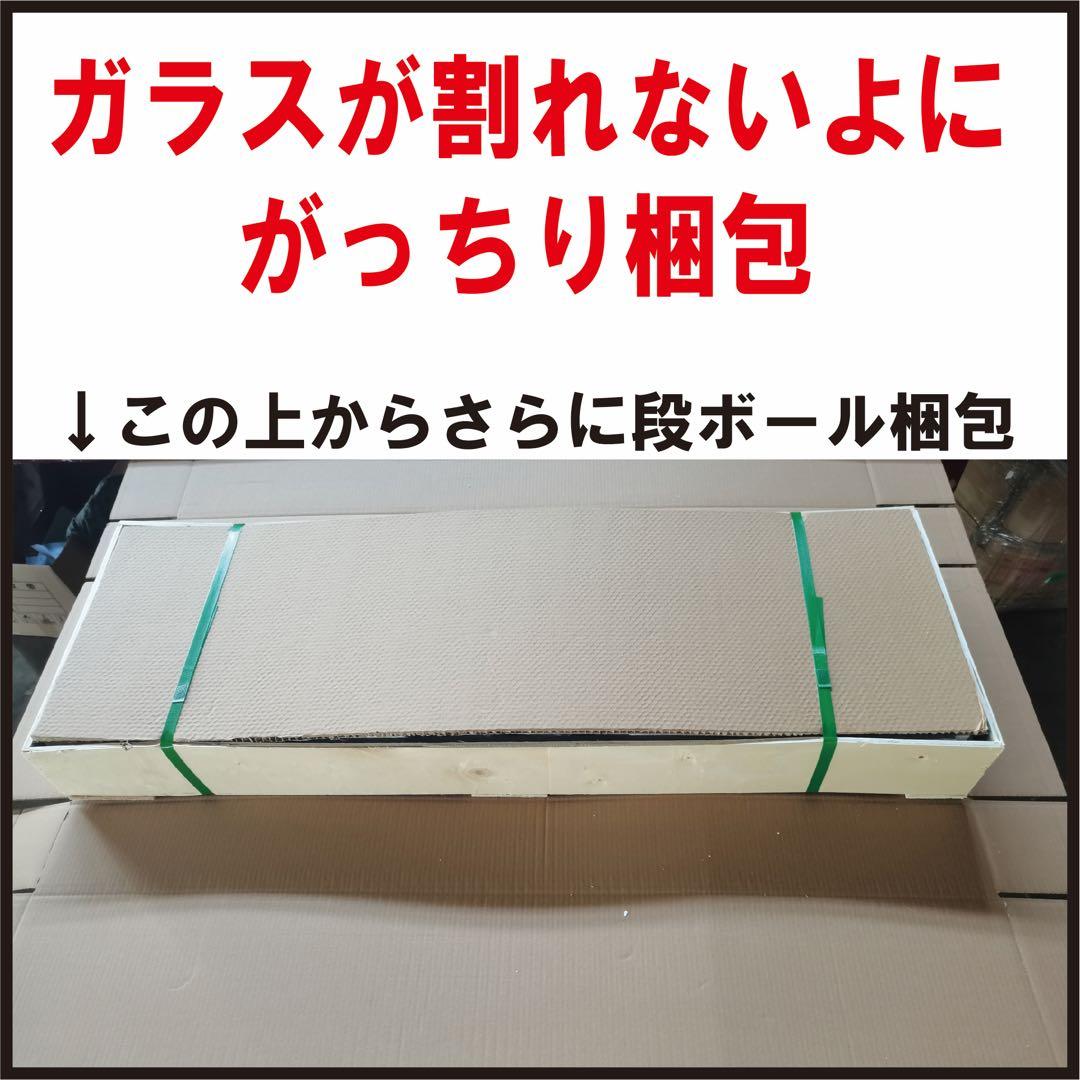 【新品】フィギュア棚　コレクションケース　ガラスディスプレイ　2段ワイド黒