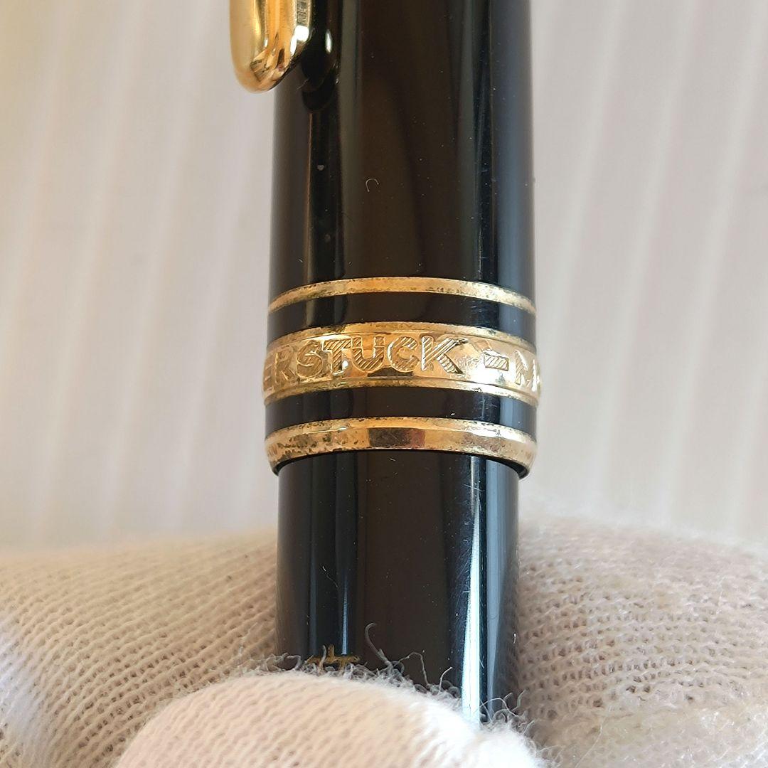 【後期型】モンブラン・マイスターシュテュック＃144　嵌合式