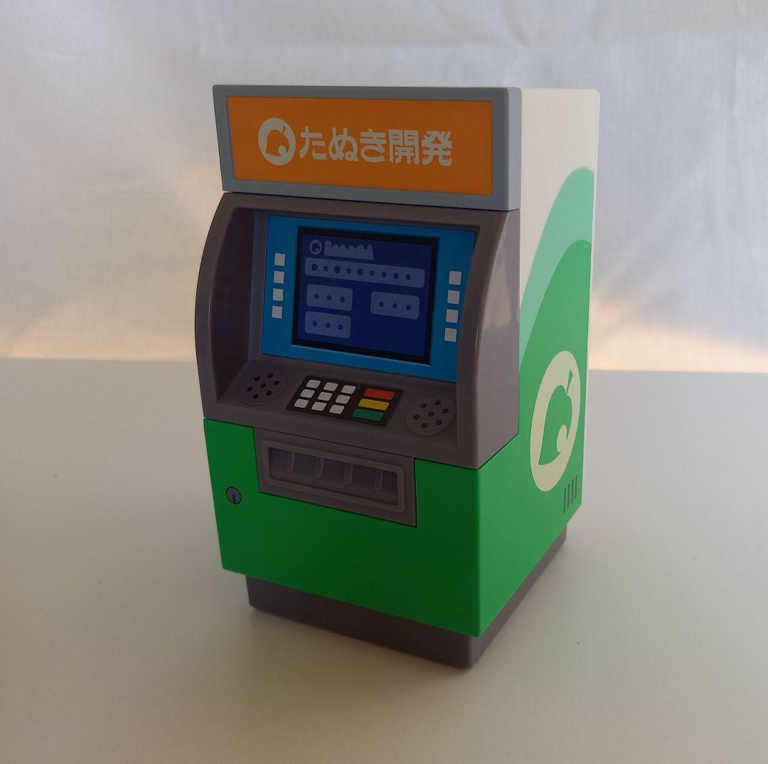 Nintendo Switch どうぶつの森セット(ソフトなし)&おまけ付き