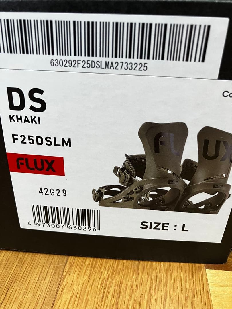 フラックスDS Ｌ　24-25 カーキ