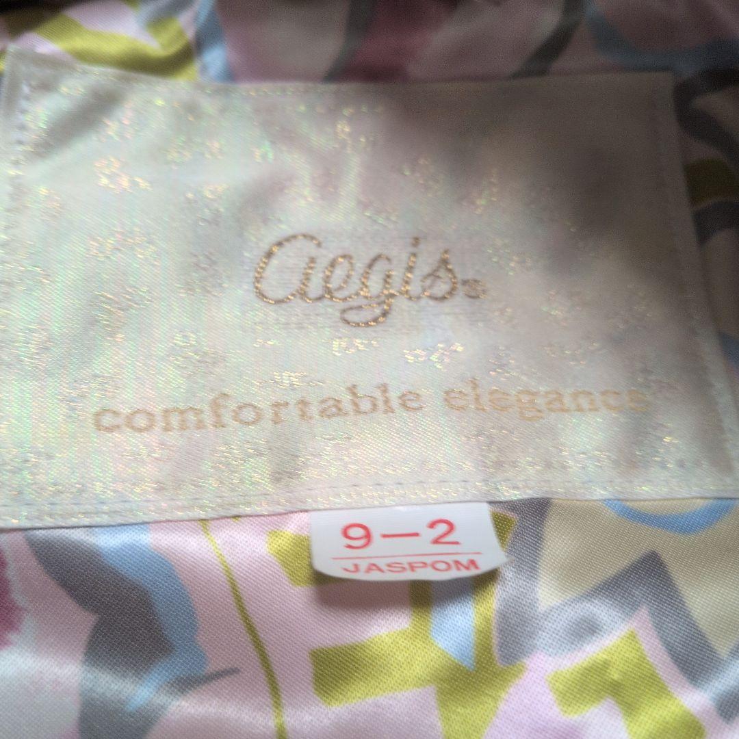 き*ぃ様 ミズノ スキー スノーボードウェア つなぎ ライトピンク花柄 Мサイズ