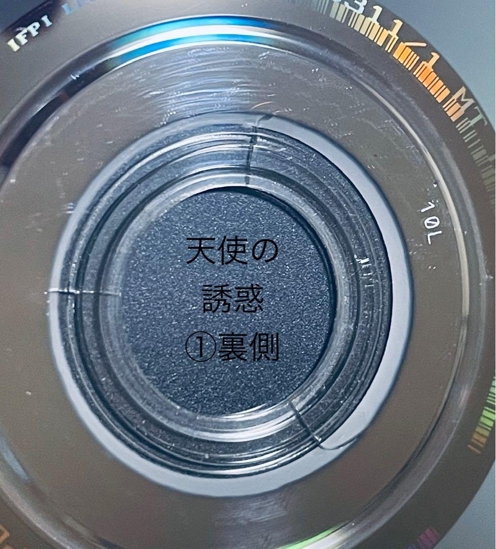 天使の誘惑　【全10巻】　レンタル版DVD 全巻完結セット　韓国ドラマ