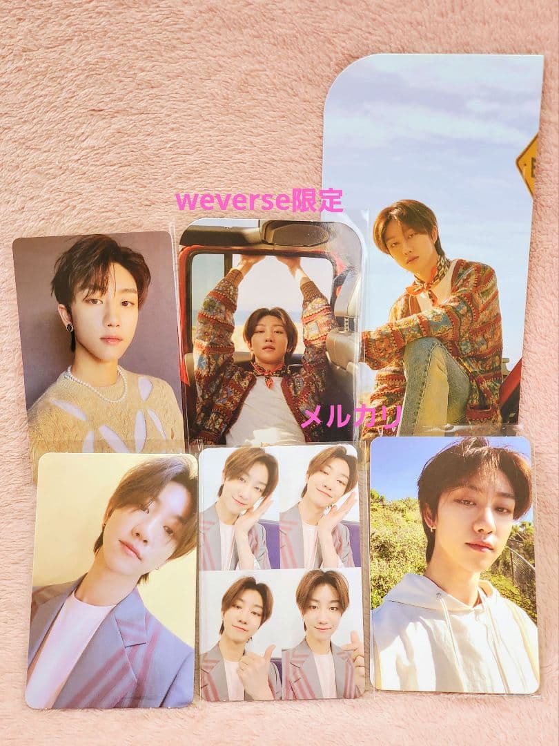 seventeen ヘンガレ ミンハオ セット cd weverse