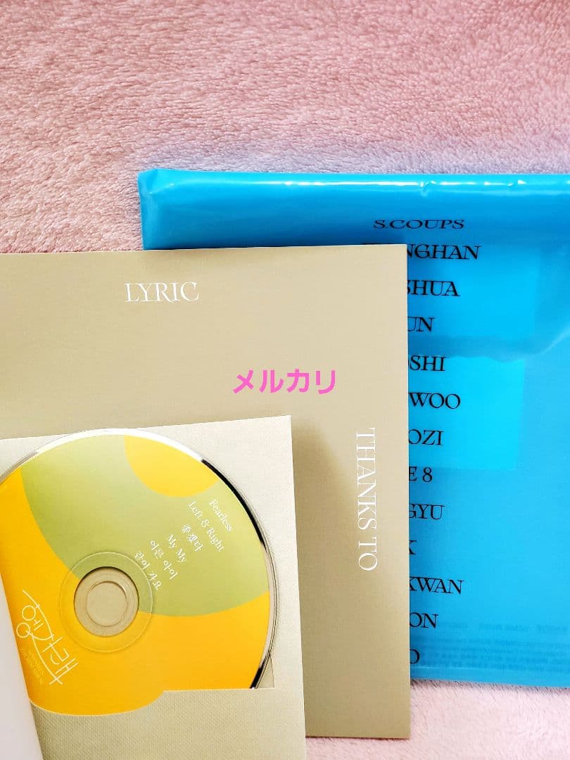 seventeen ヘンガレ ミンハオ セット cd weverse