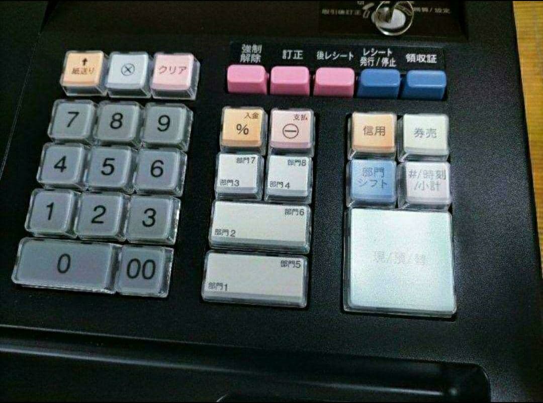 シャープレジスター　XE-A147　PC連携売上管理フル設定無料　030066