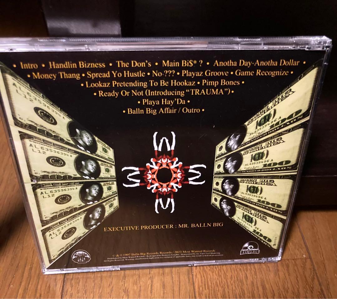 洋楽 g rap TOP PRIZE