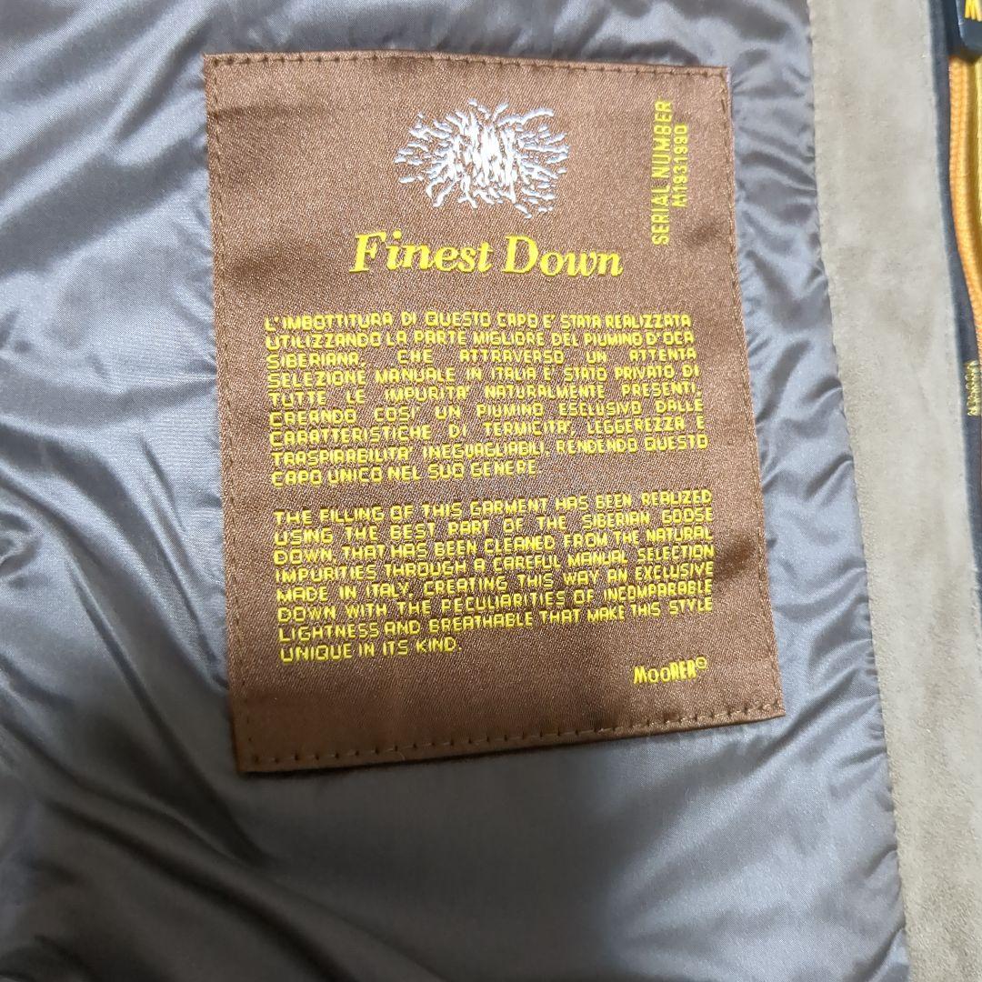 MOORER ムーレー スエード レザー ダウンベスト CALAF-UR