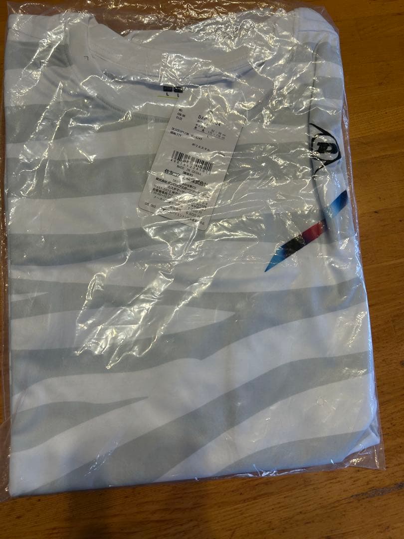 セット売り‼️ダンロップ　スポーツウェア　パンツセット　Lサイズ メンズ