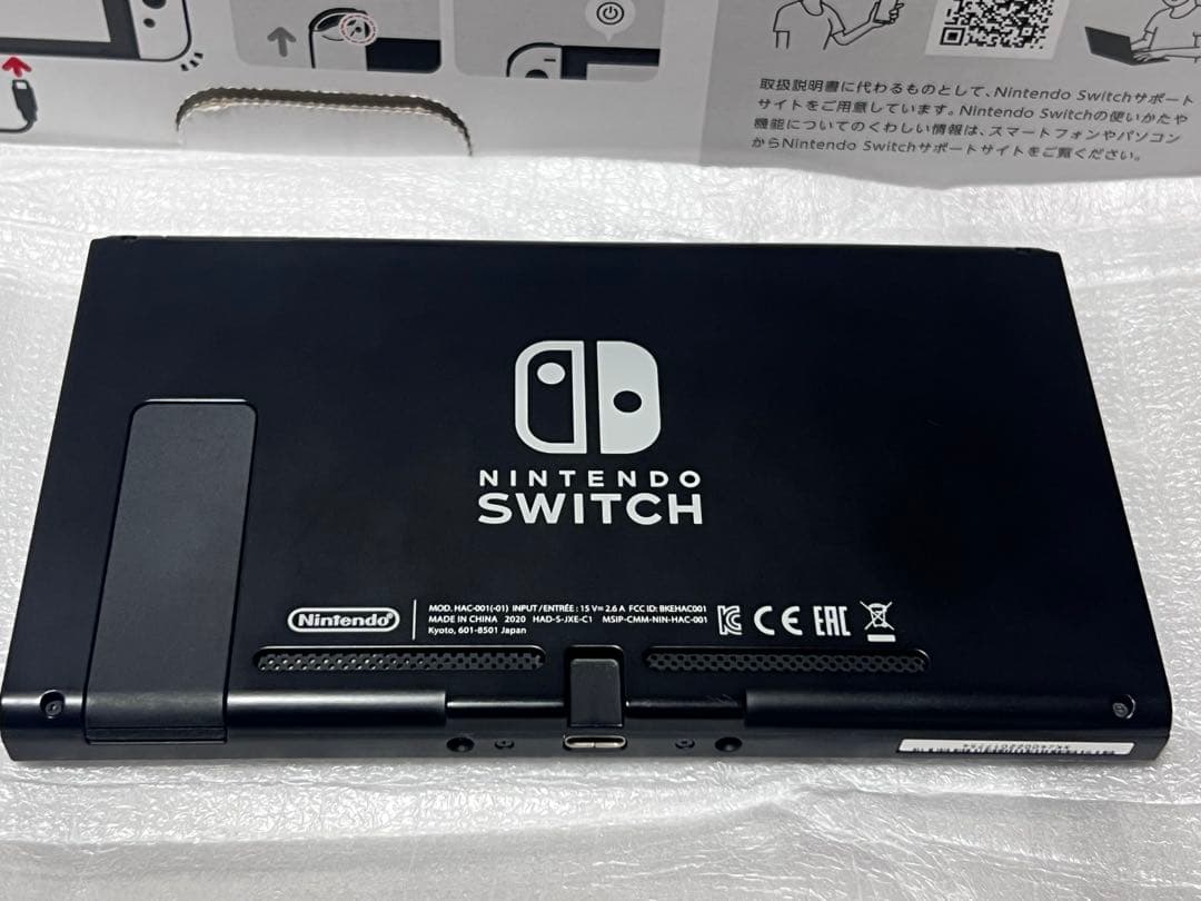Nintendo Switch 本体 青/ピンク ジョイコン付き
