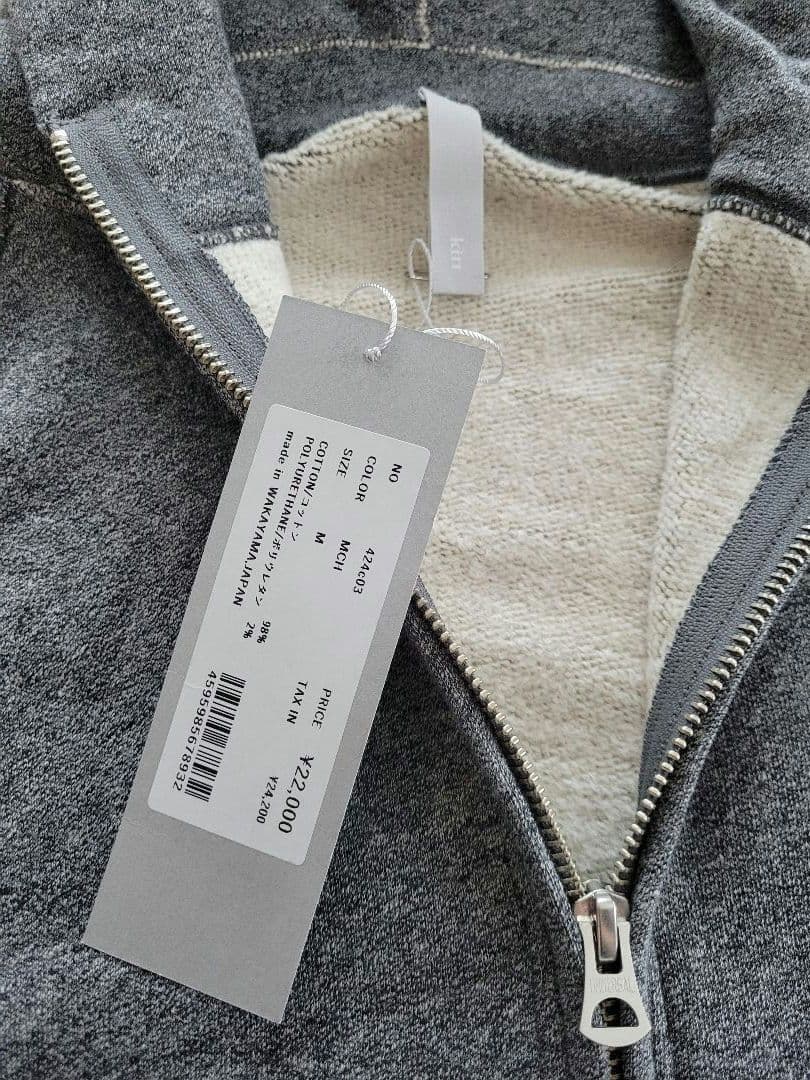 【未使用タグ付】最高の普段着 極上のスウェット kitt メイド・イン・ジャパン