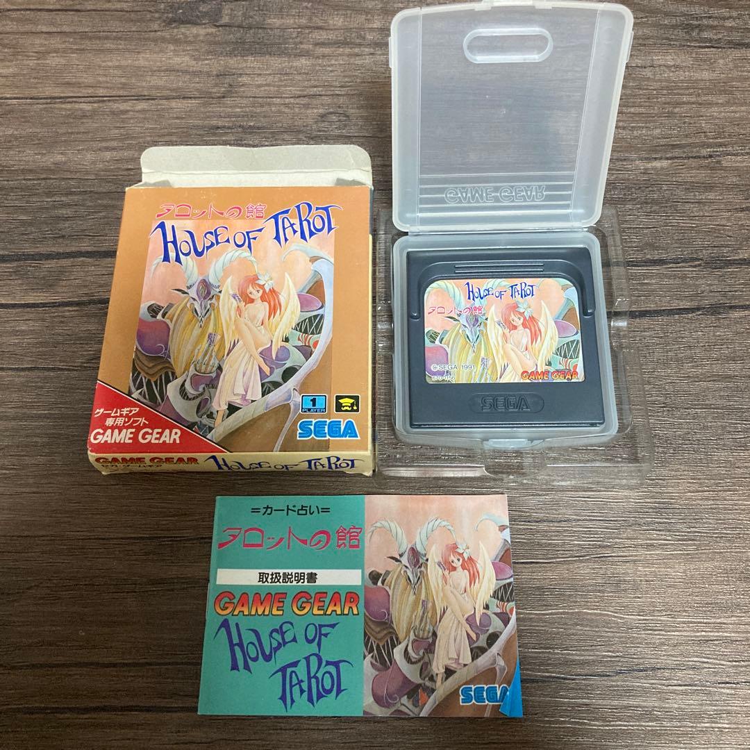 ゲームギア　ソフト　カセット　8本セット