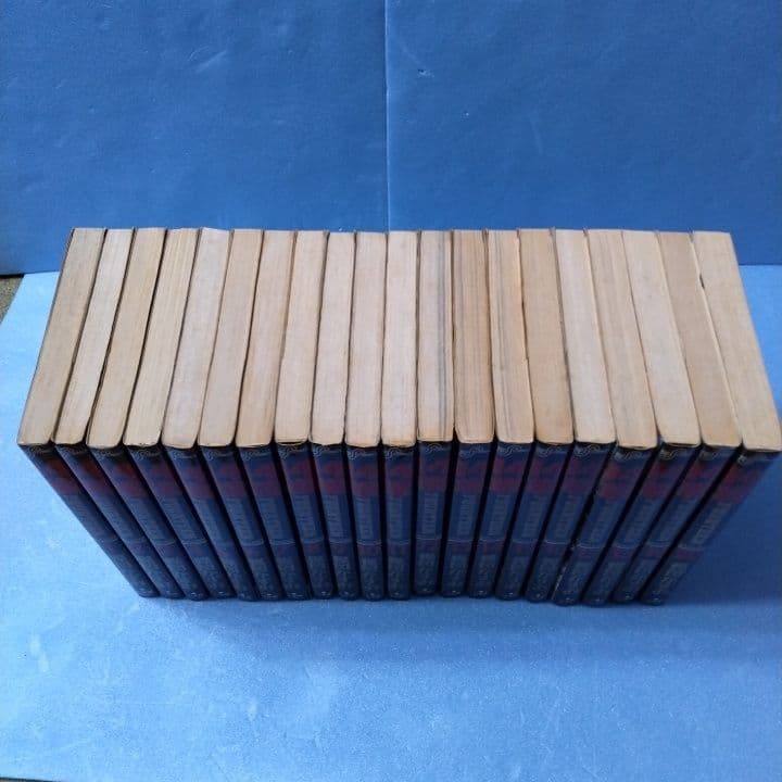 14歳 楳図かずお 全巻セット 全20巻 ビッグコミックス