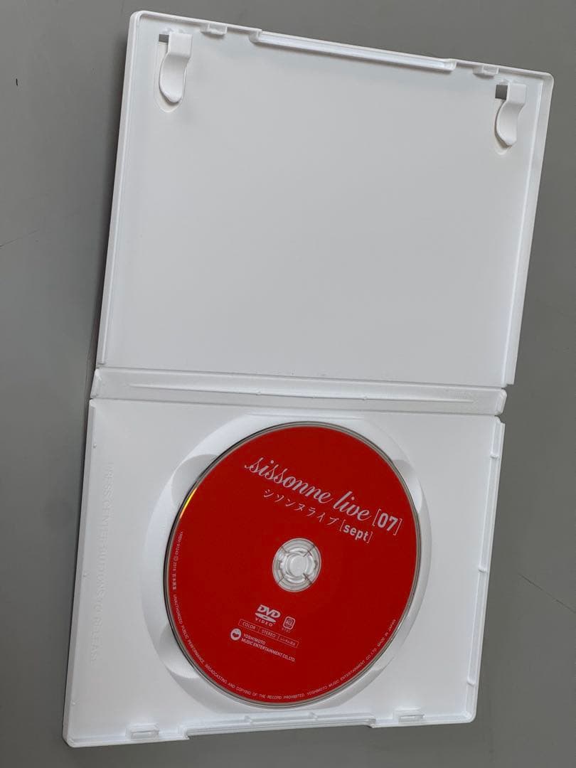 シソンヌ　ライブDVD 1〜10 セット