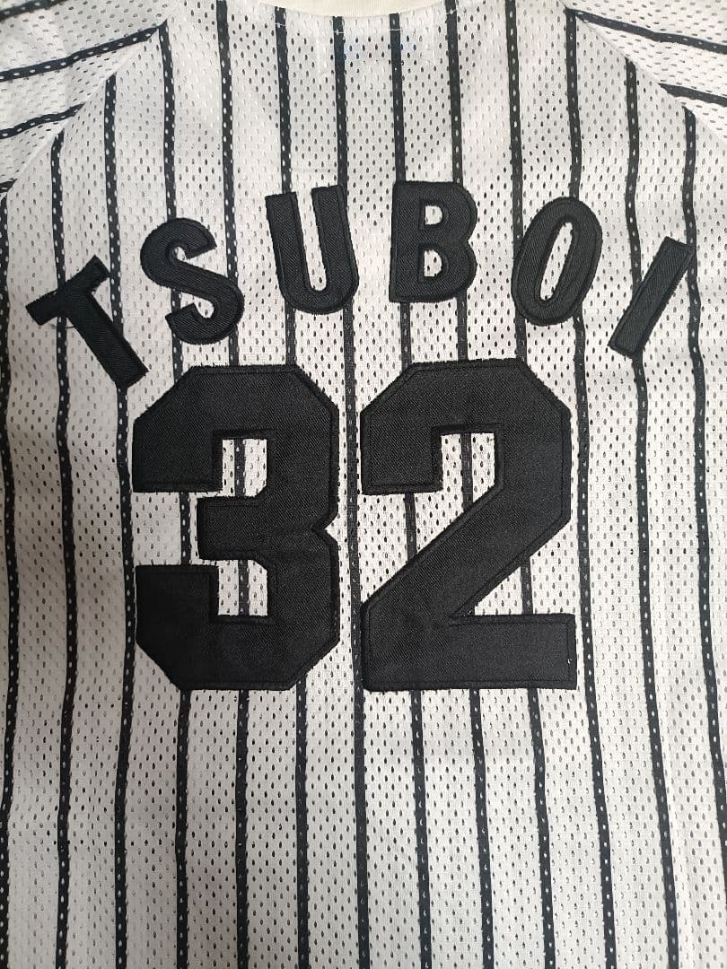 阪神タイガース応援ユニフォーム シャープ産業製 サイズLL 坪井智哉選手#32