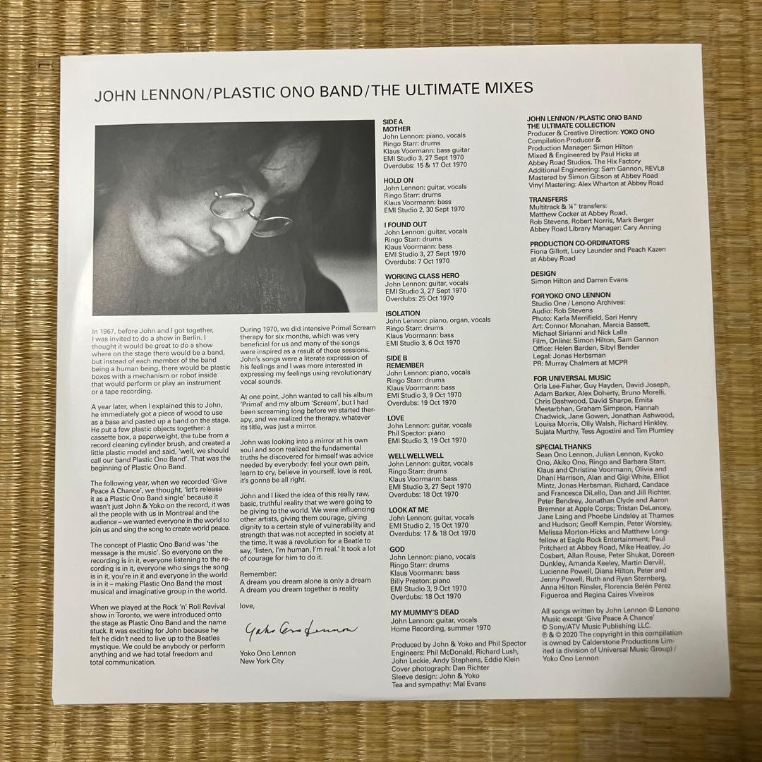 ジョンレノン　ジョンの魂　アルティメイトコレクション50周年記念　2LP 輸入盤