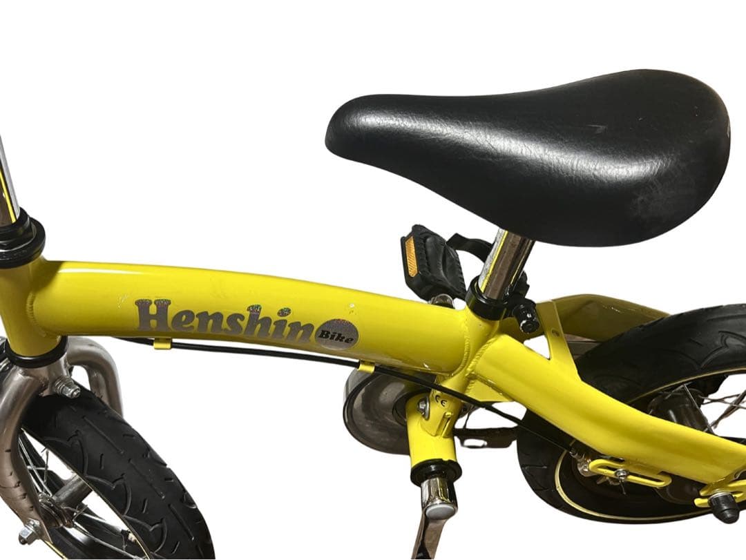 へんしんバイク 12インチ イエロー 自転車 軽量スポーツバイク