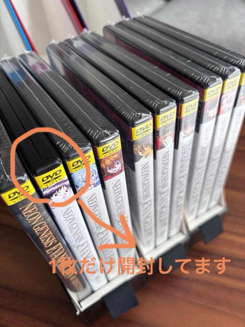 新世紀エヴァンゲリオン 日テレ限定 DVDBOX