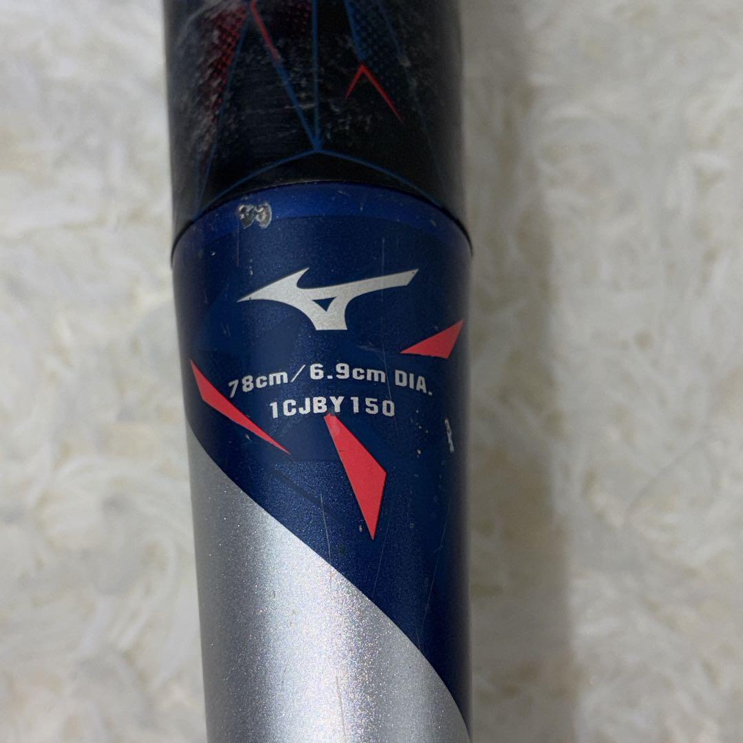 MIZUNO ミズノ　BEYOND MAX 78cm 軟式少年用