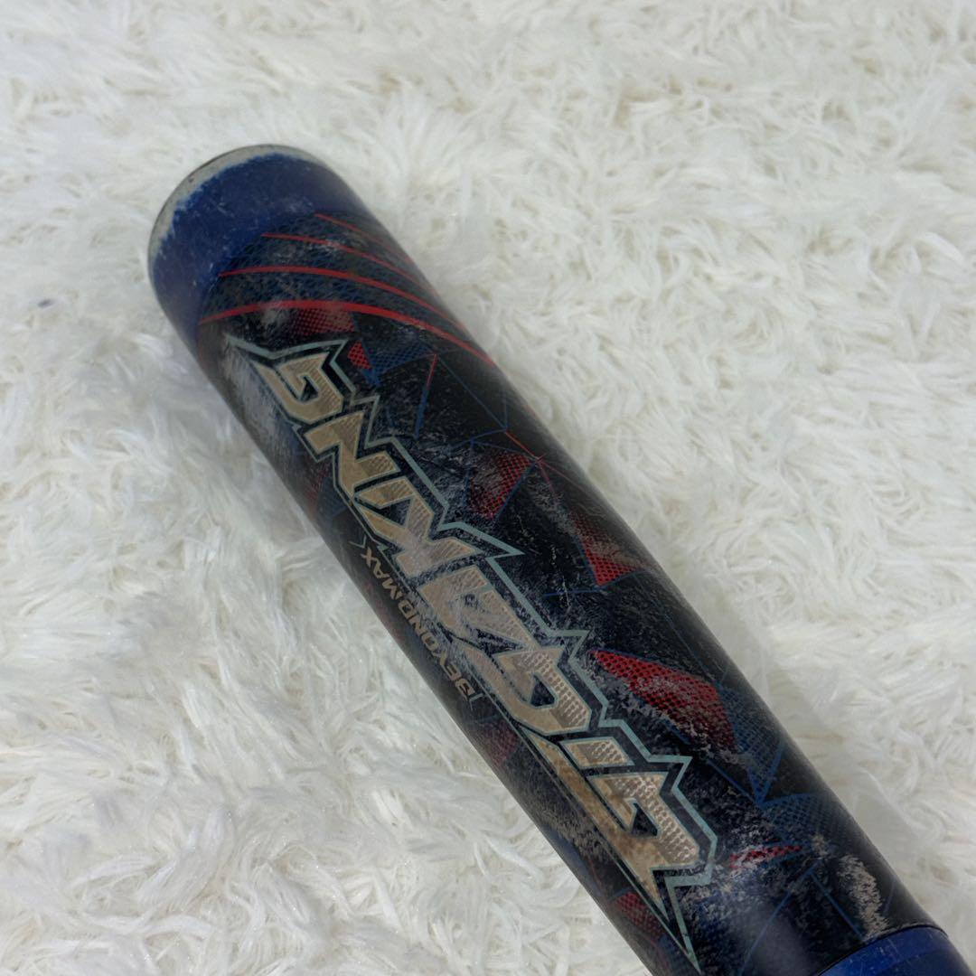 MIZUNO ミズノ　BEYOND MAX 78cm 軟式少年用