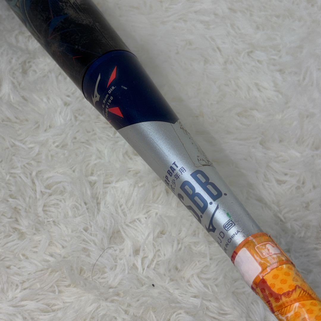 MIZUNO ミズノ　BEYOND MAX 78cm 軟式少年用