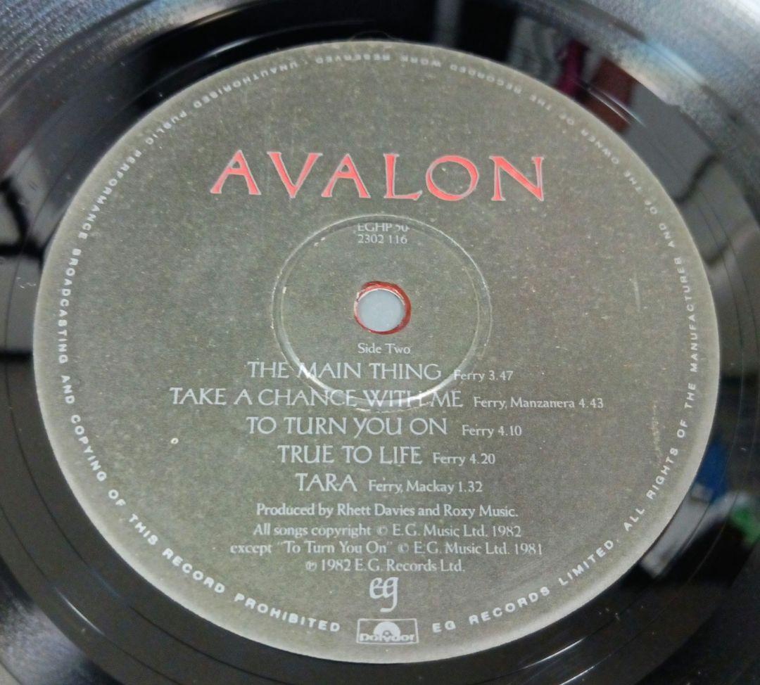 値下げ ロキシー・ミュージック　ブライアン・フェリー　レコード7枚