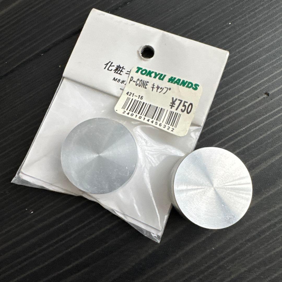 ピーコンフック　ステンレス製　DIY Pコンウォール　フック セット