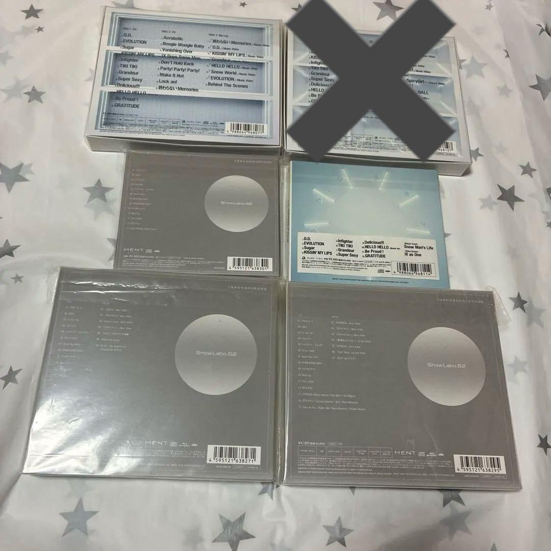 Man CD シングル、アルバム 42枚セット