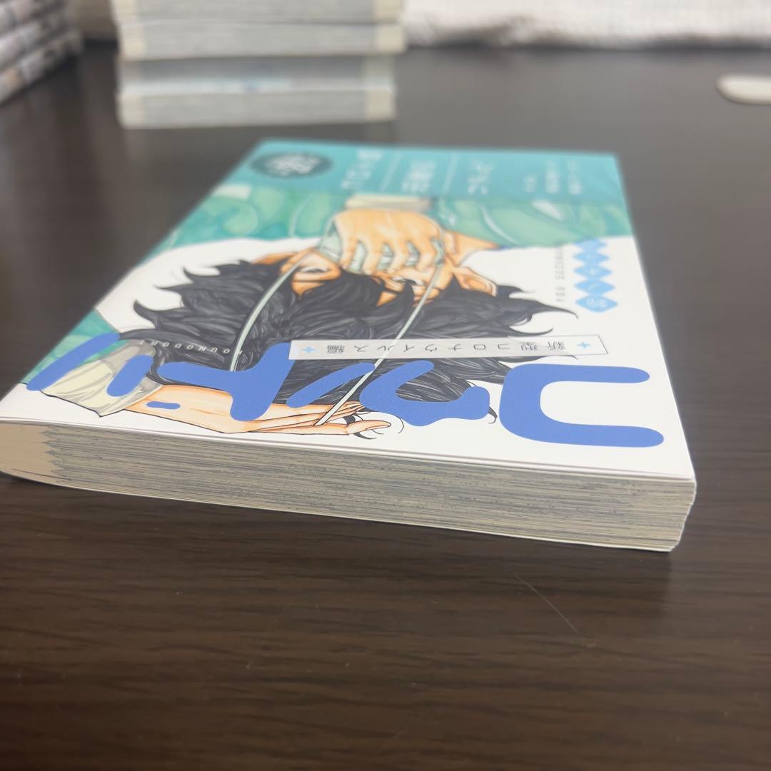 【完結フルセット】コウノドリ全32巻＋新型コロナウイルス編｜命と向き合う33冊