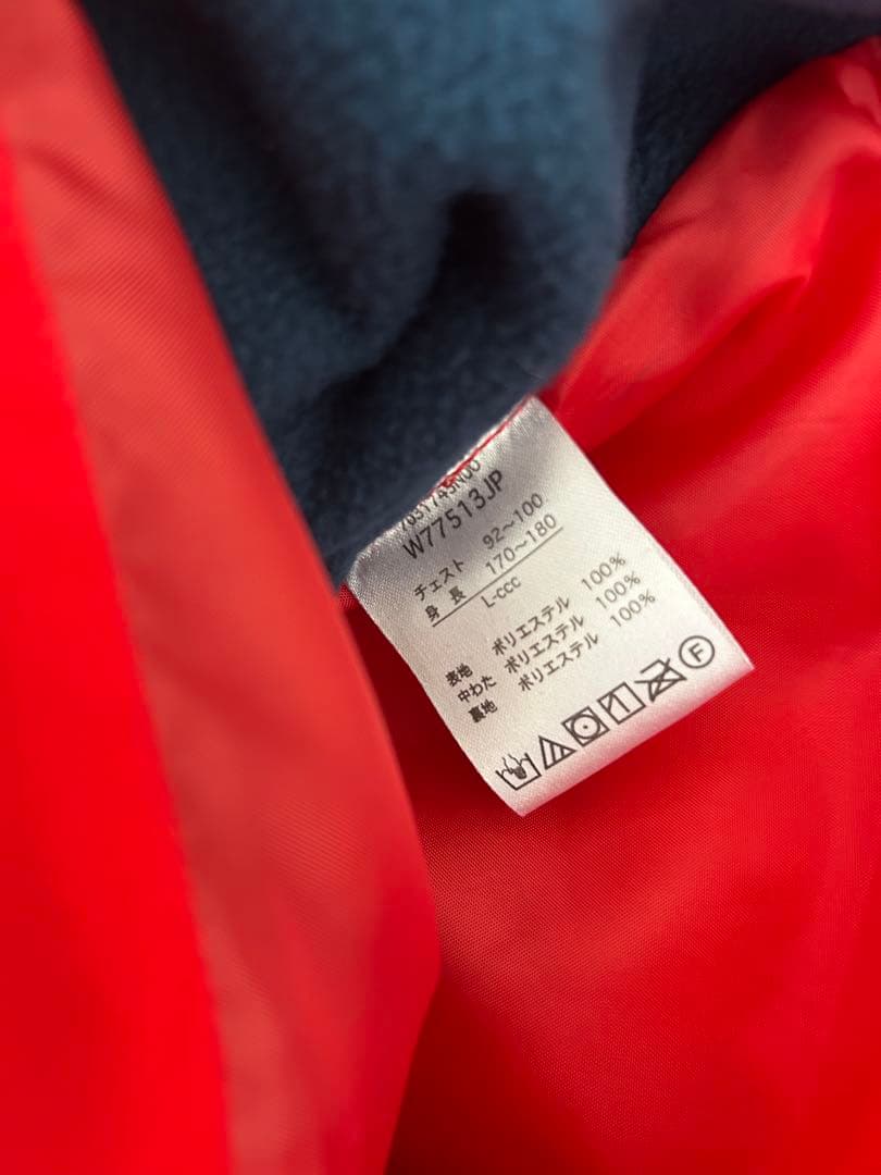 ☆送料無料☆canterbury(カンタベリー)日本代表選手支給ジャケット☆