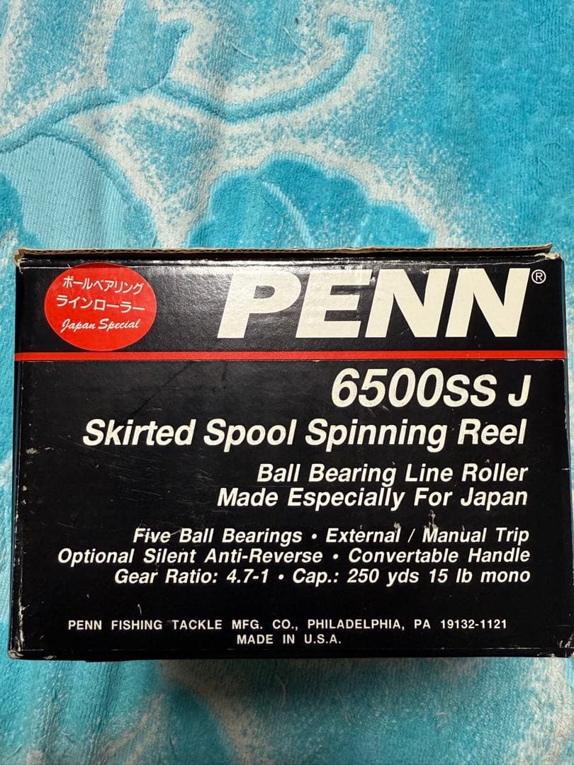 ペンPENN Spinfisher6500SSJボールべアリングラインローラー