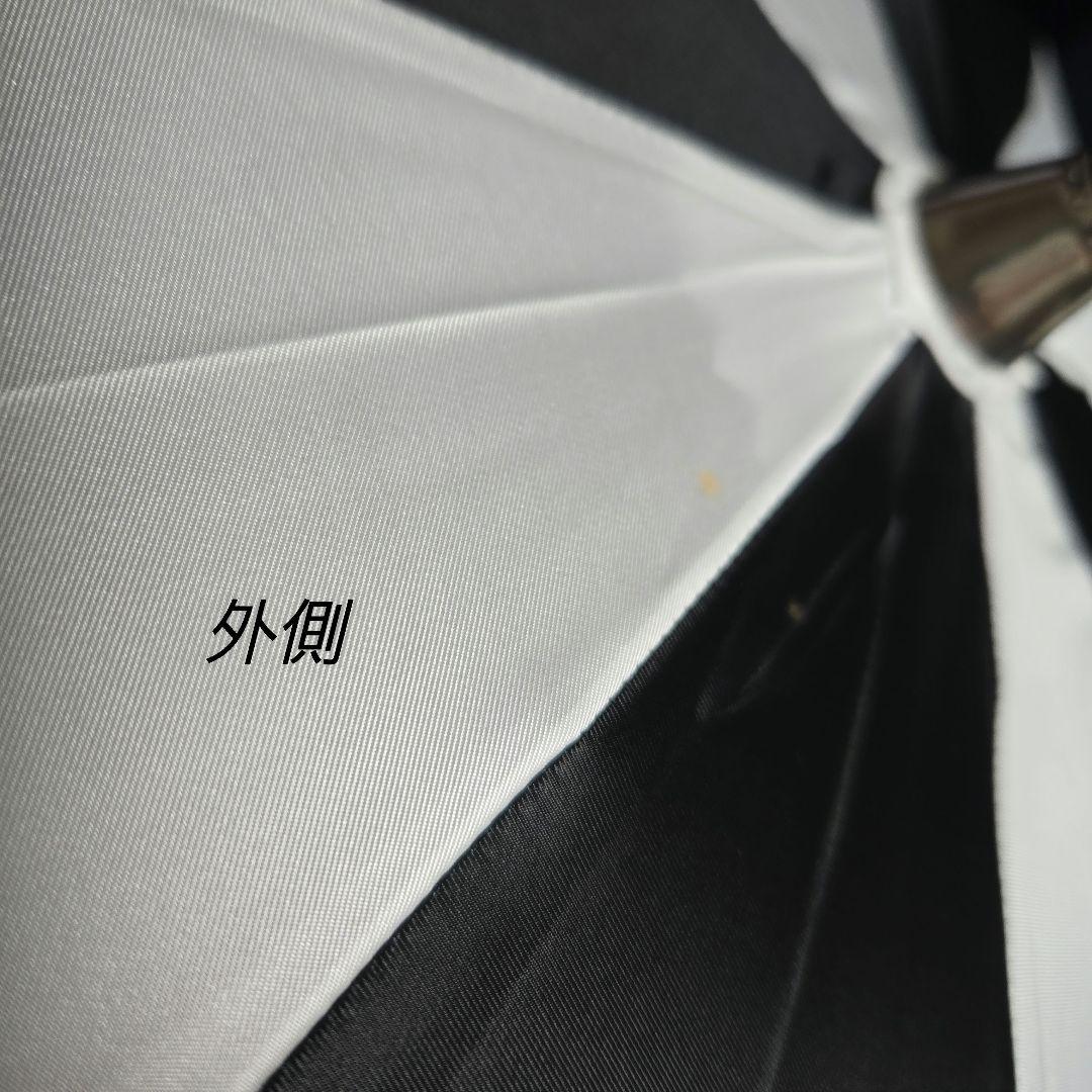 新品　ブリジストン　ゴルフ　傘　80cm　白　黒　カバー付き　ブリジストン