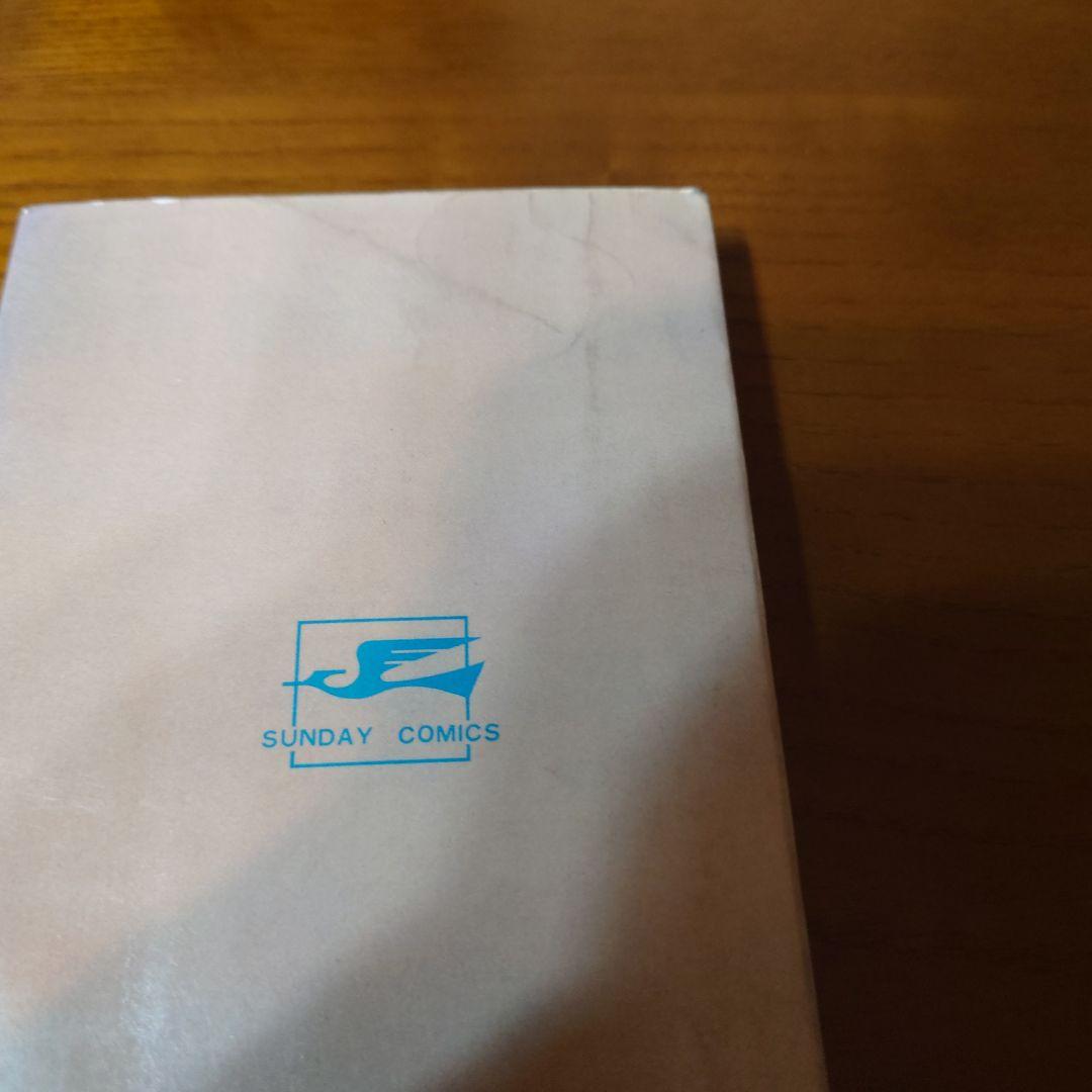 楳図かずお　おろち全6巻　オール初版 怪奇コミックス秋田サンデーコミックス