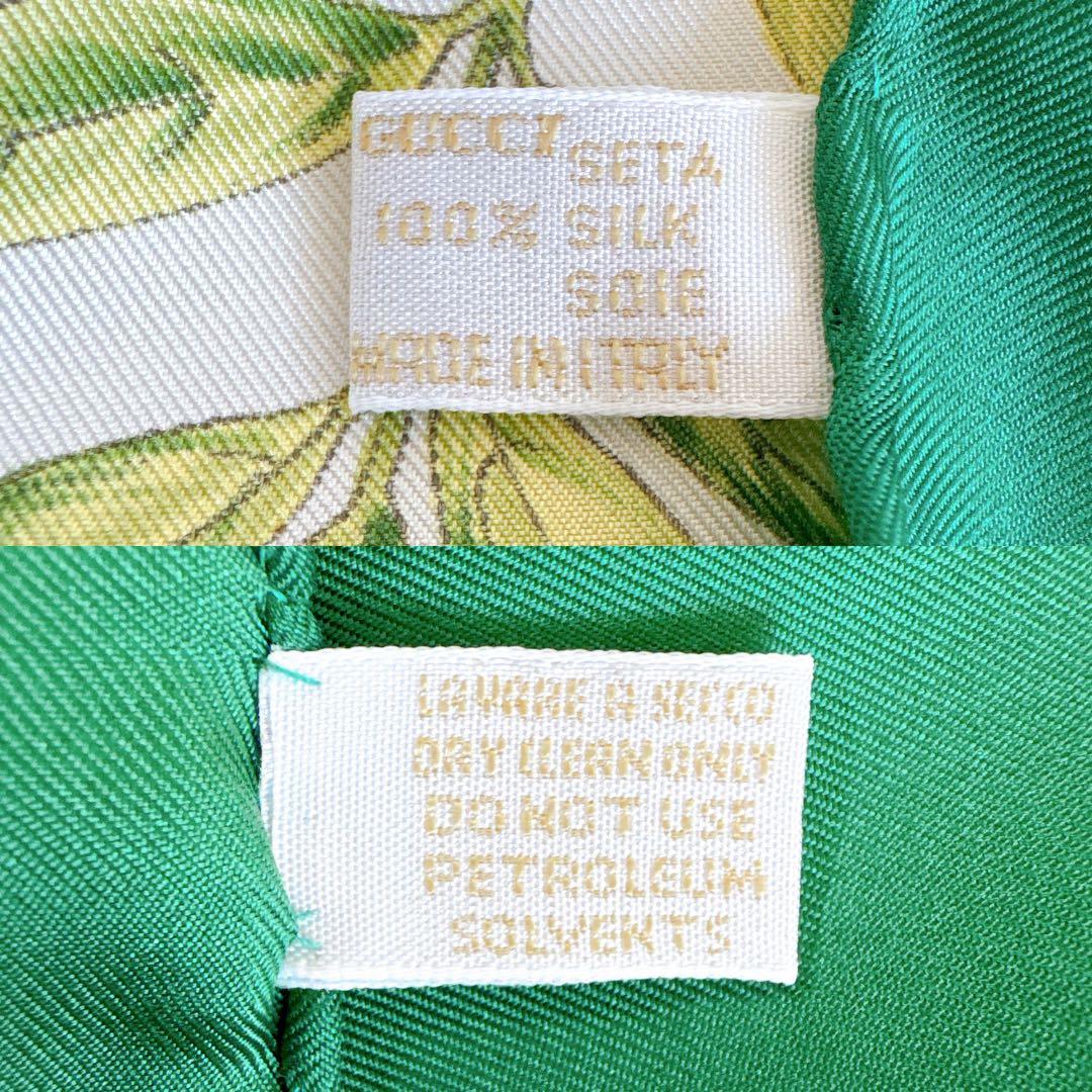 良品　グッチ　スカーフ　インターロッキング　花柄　フラワー柄　グリーン　シルク