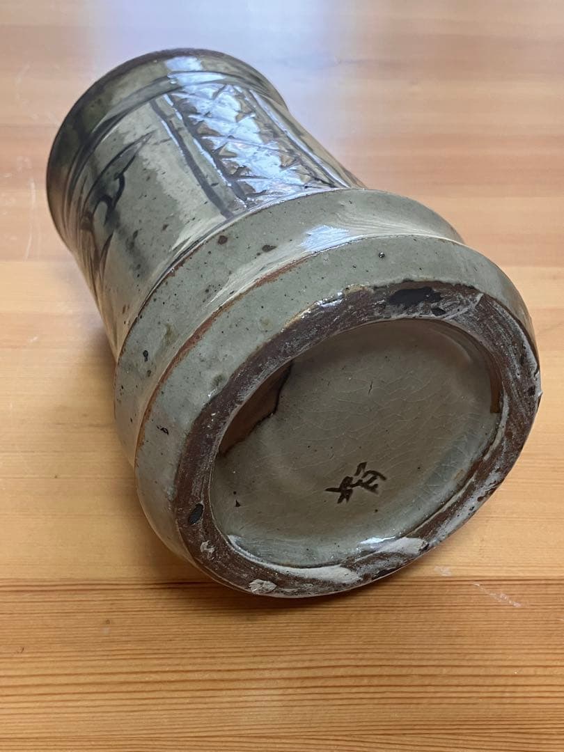 琉球　沖縄　壺屋焼　宮城智作　魚紋箸立て　花器　（金城次郎　宮城須美子）やちむん