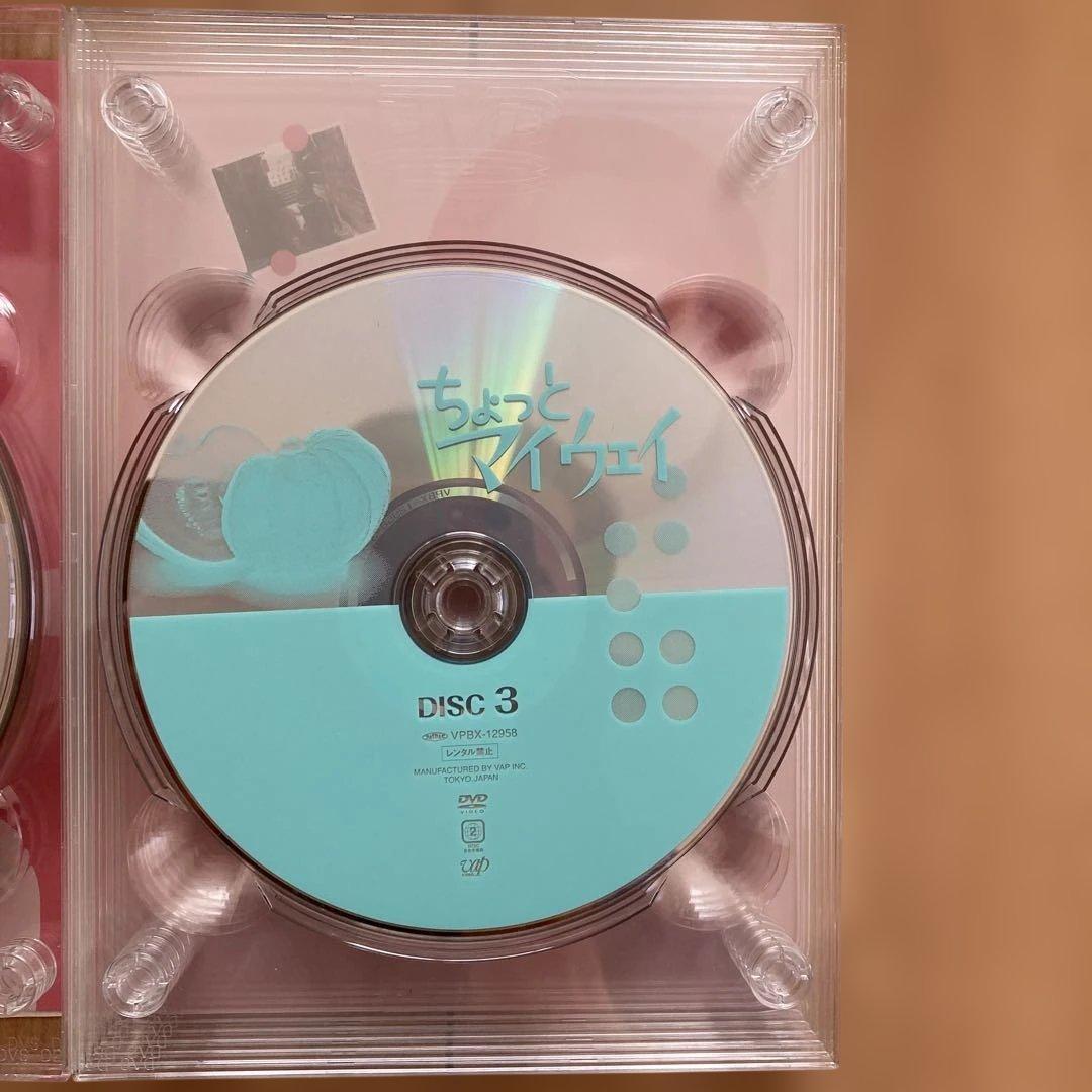 ちょっとマイウェイ DVD-BOX〈8枚組〉国内正規品　ブッレット付き