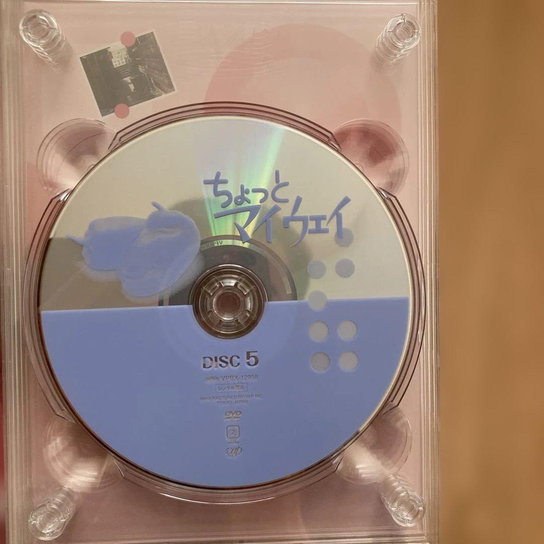 ちょっとマイウェイ DVD-BOX〈8枚組〉国内正規品　ブッレット付き