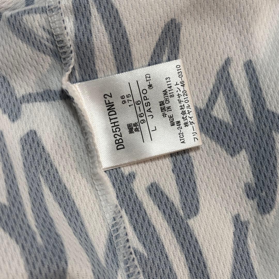 横浜DeNAベイスターズ オーセンティックチームウェア ホワイト Lサイズ