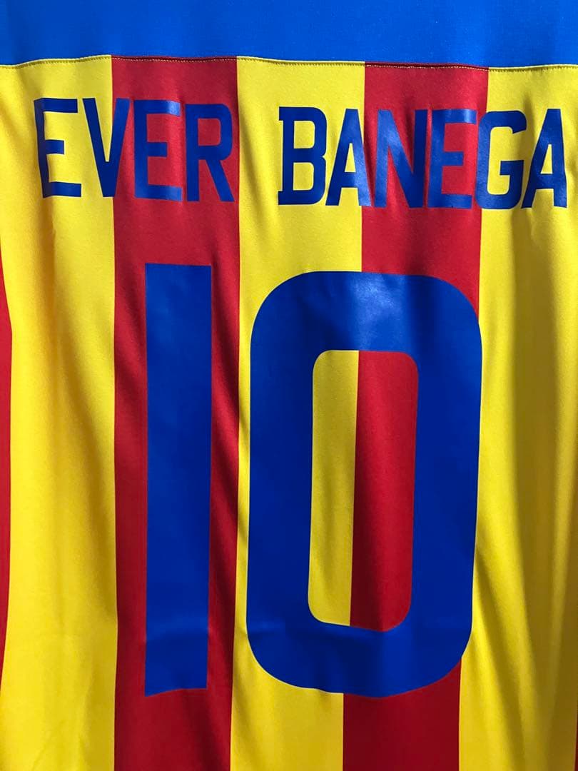 ホマ バレンシア ユニフォーム バネガ #10 SJ004