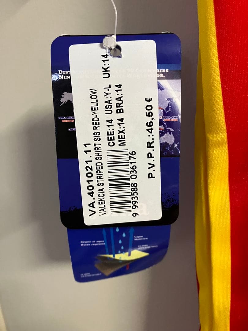 ホマ バレンシア ユニフォーム バネガ #10 SJ004